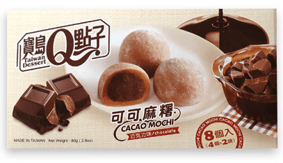 TAIWAN - Royal Family CACAO Mochi - Chocolate 2.8oz (80g) x 24 units (Best Before Dec 31 2025)