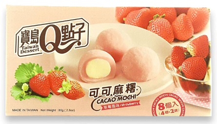 TAIWAN - Royal Family CACAO Mochi - Strawberry 2.8oz (80g) x 24 units