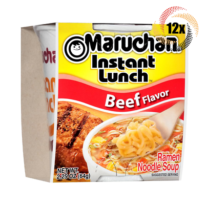 Insta Lunch- Beef Boeuf