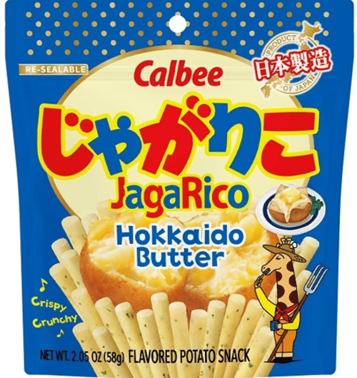 Chips - Calbee - Jagarico Hokkaido Butter 2.05 oz (58g) x 12 units (chips bags may be deflated during shipping)