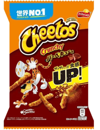 Chips - Cheetos - Corn Puffs - BBQ 70g x 12 Units (chips bags may be deflated during shipping)(Best Before January,2026)