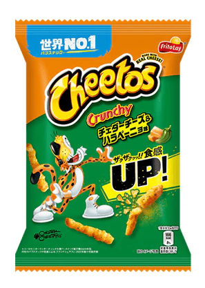 (S7-07) Japan - Cheetos - Jalapeno and Cheddar 75g x 12 units (Best Before July, 2024)