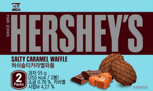 KOREA - HERSHEY SALTY CARAMEL WAFFLE 55G X 32 UNITS (Best Before April 04, 2025)