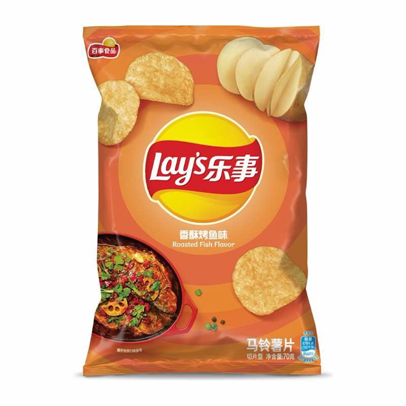 Asia - Lay’s Roasted Fish Flavor 70G X 22 Units - Québec Candy