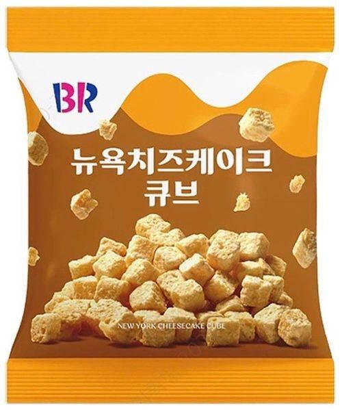 Baskin Robbin Cubes New York Cheesecake (Korea) 55G X 10 Units - Québec Candy